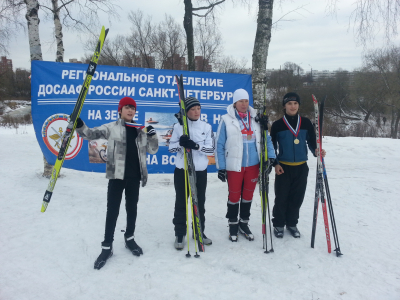 20130202_132724.jpg