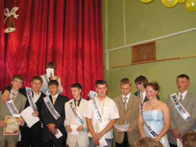 vypusknoy_2007_106.jpg