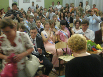 vypusknoy_2007_158.JPG