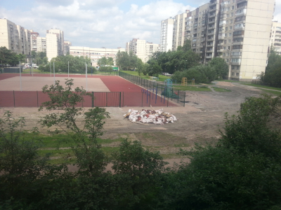 20140714_130935.jpg